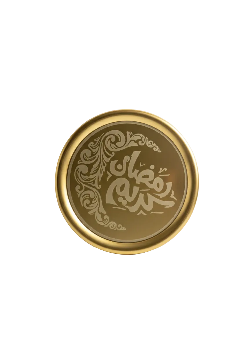 RAMADAN KAREEM