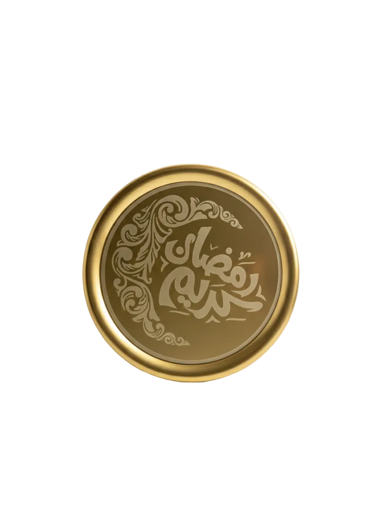 RAMADAN KAREEM